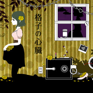 男模男色裸体Cay网站网红
