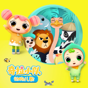 男模男色裸体Cay网站网红
