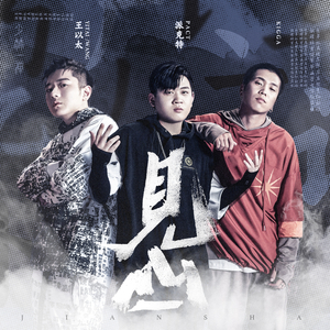 男模男色裸体Cay网站网红
