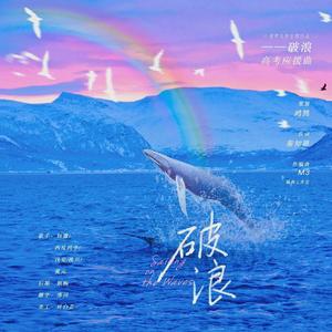 男模男色裸体Cay网站网红
