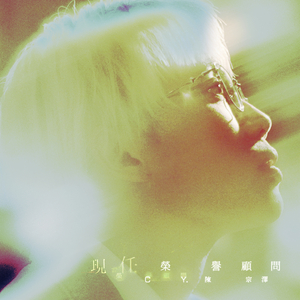 男模男色裸体Cay网站网红
