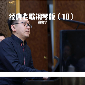 男模男色裸体Cay网站网红
